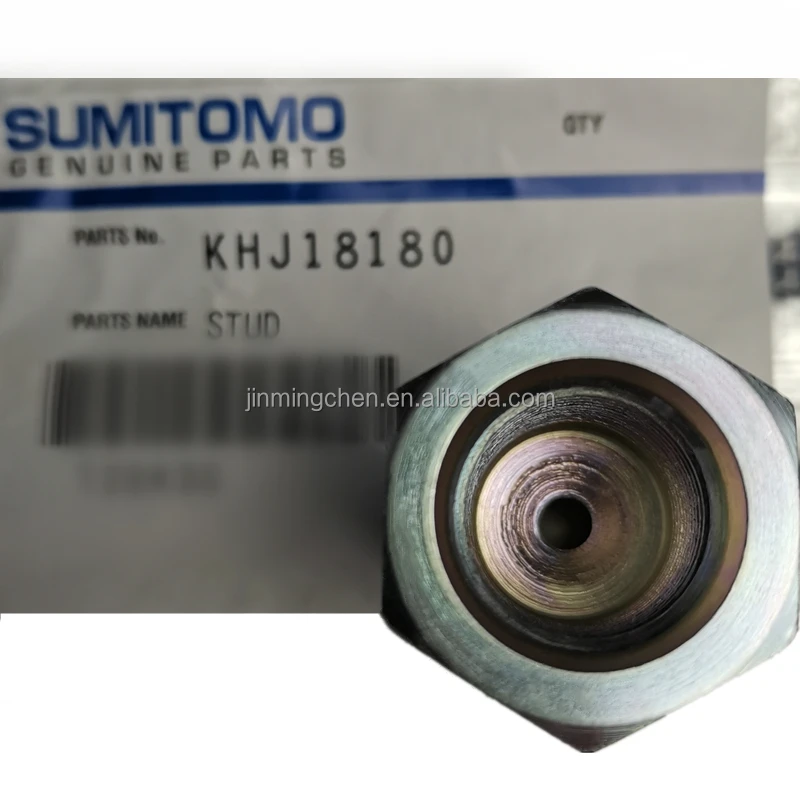 確認用 8.4型カラー液晶 ﾌﾟﾛｯﾀｰﾃﾞｼﾞﾀﾙ魚探 HE-81GPII-Di GPSアンテナ外