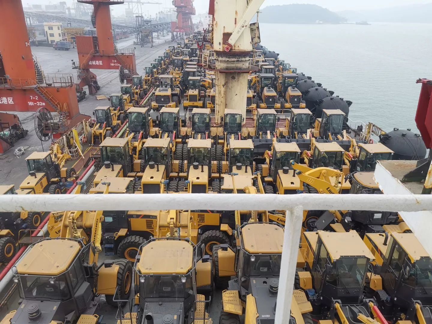 Chongqing Yulong International Trade Co., Ltd. 1