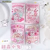 3765 Dessert gratis (prezzo unico 32K)