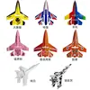 SU27 Macho rose