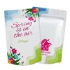 สีขาว