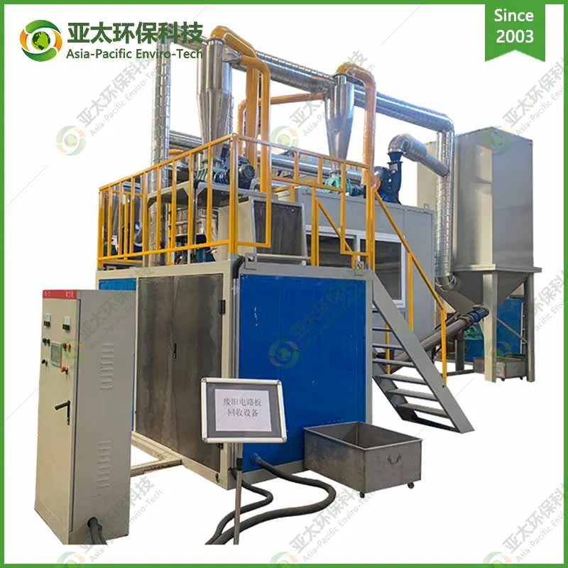 Waste Computer Cell Phone TV Boards Scrap PCB Board Recycling Machine
