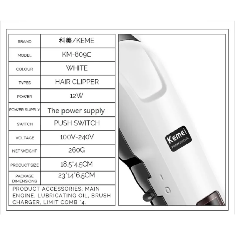 809C-8.jpg