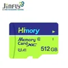 512GB
