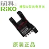RX672-N   อาร์เอ็กซ์672-เอ็น