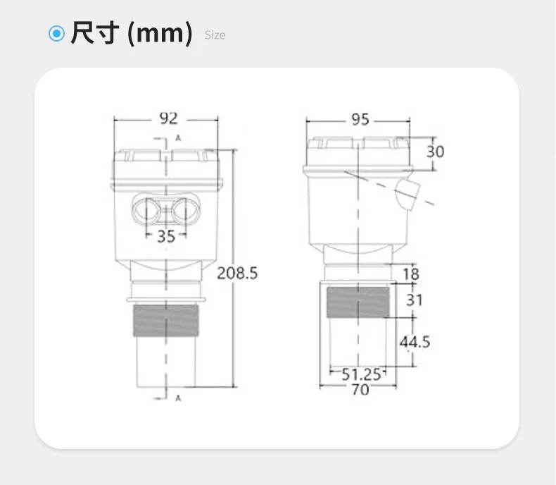 Kompakter Ultraschall-Füllstandsmesser mit integriertem Display, Wasserstandregler, korrosionsbeständiger Flüssigkeitsstandsensor – Detail 3