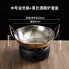 24cm Thai-style pot (gold) with black stove base