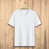 SKU-V-WHITE