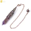 G883-Amethyst