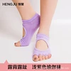 light purple1