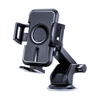 Dashboard car phone holder