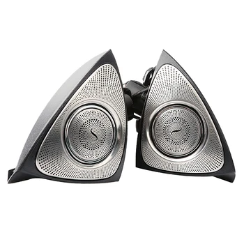 3D Rotary Treble Tweeter Speakers With Ambient Lights for Mercedes Benz S-class W222 2014-2017 7 Colors