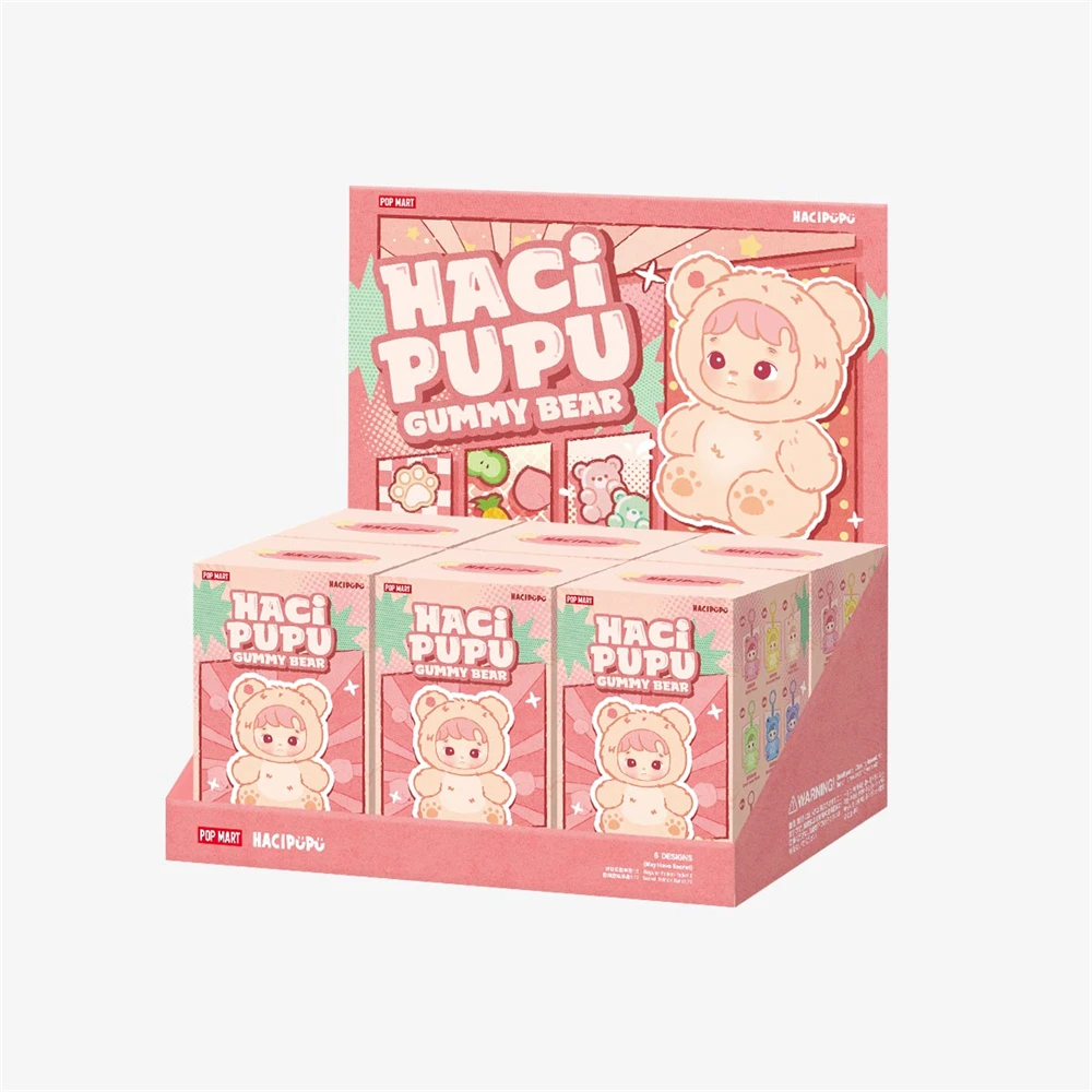 HACI PUPU GUMMY BEAR ぬいぐるみ Popmart HACIPUPU Gummy Bear Series - Mystery Vinyl Plush