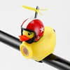 Yellow Duck Light + Star Helmet (Red)