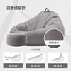 warm gray slippers