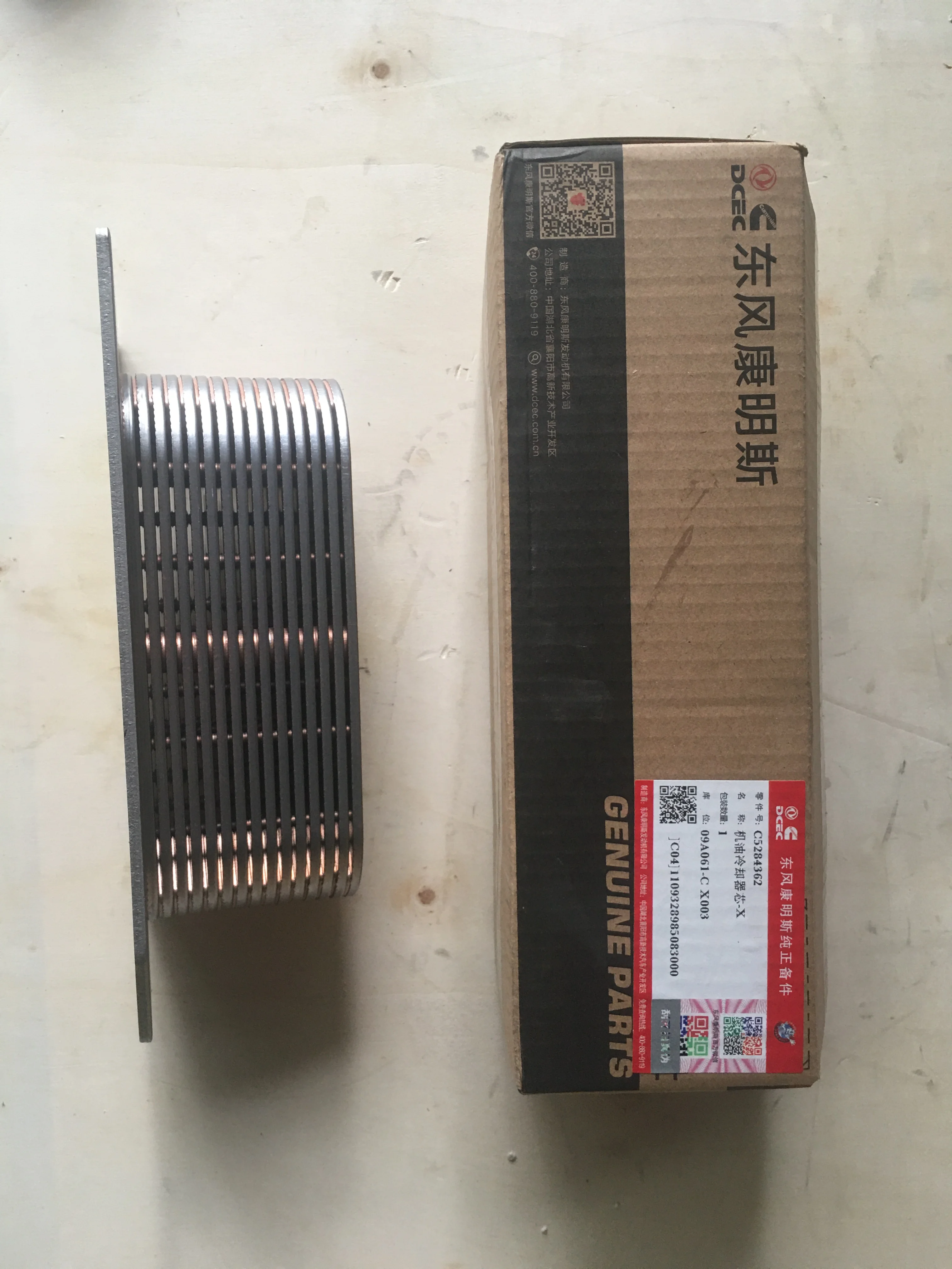 Hf85a736bb1454b61884c746787fb8  