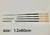 1.2*60cm