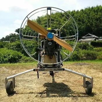 Hange Glider Dle 200cc Electric Paramotor Paragliding Engine Cage ...