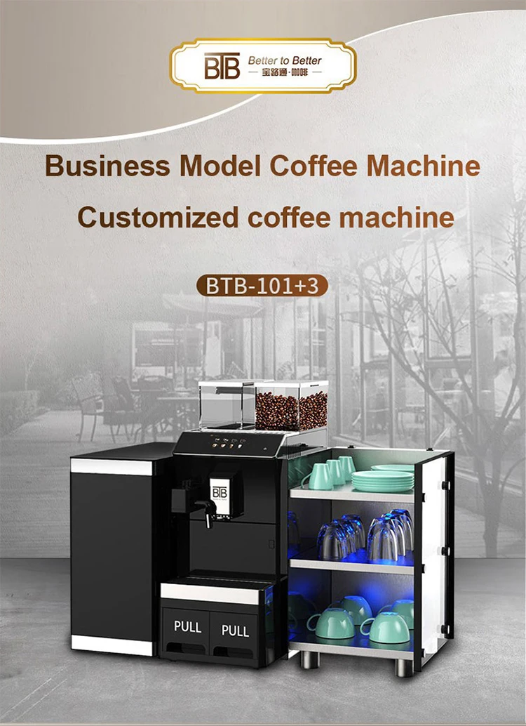 19bar Italian Espresso Coffee Maker Full Automatic Coffee Machine