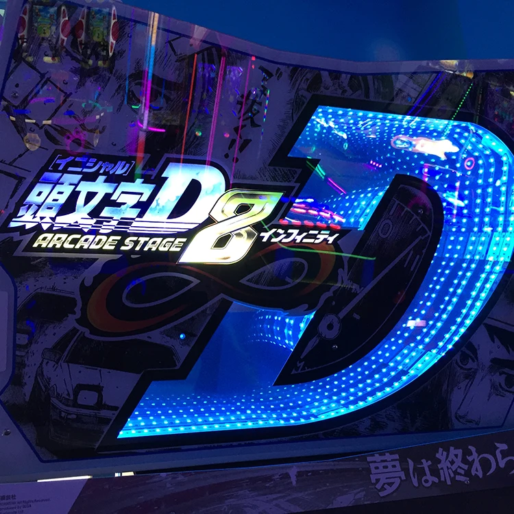 Initial D8 Simulator Driving Arcade Game Machine Smart Card Reader Coin Operated Car Racing Game Machine
