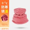 Rose rouge [taille enfant]