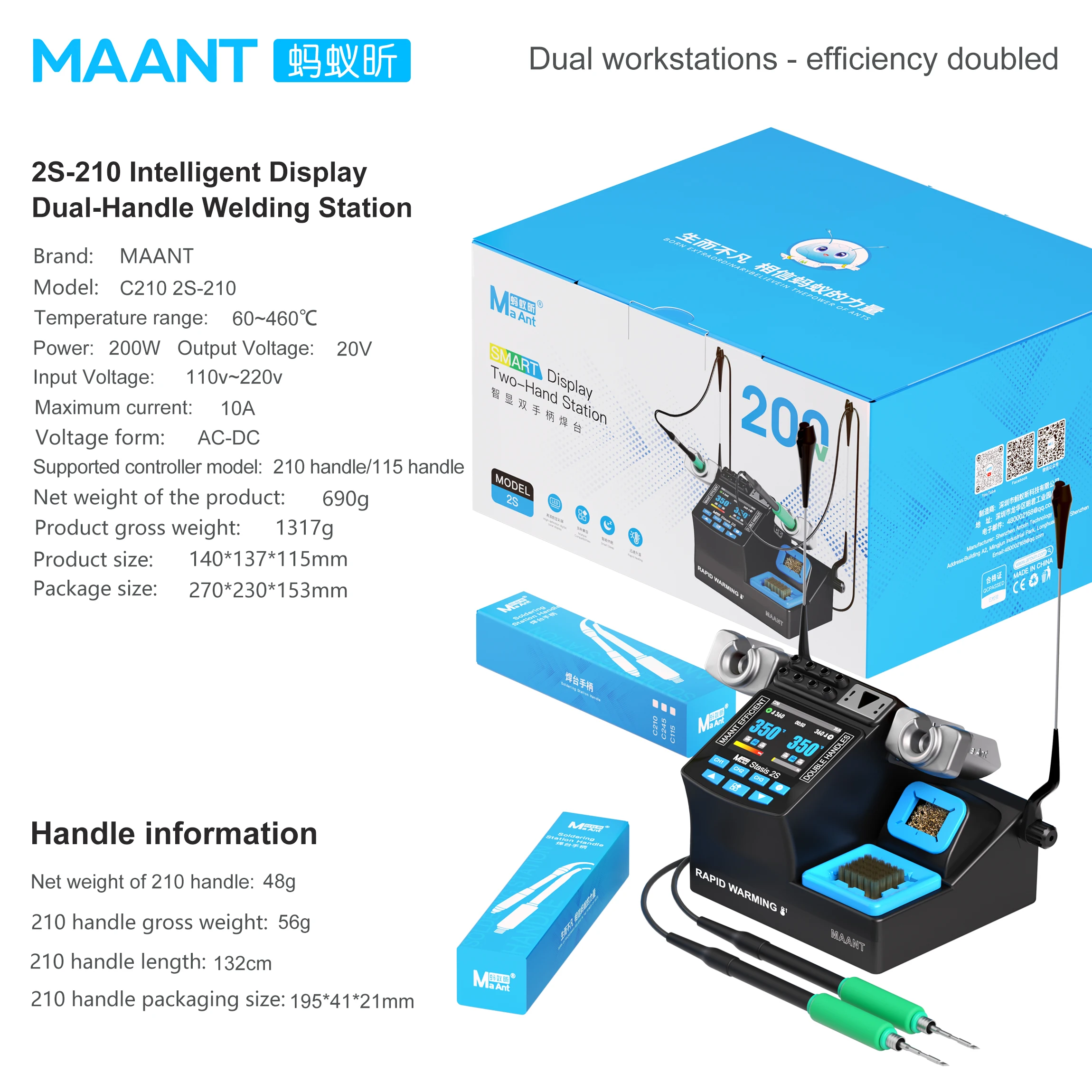 MaAnt 2S 210/115 Handle Compatible Dual Soldering Station Digital Display Precision Temp Control Welding Station for Repair