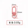 พวงกุญแจหัวเข็มขัดประตูสีแดงเลือดหมู MK33C4833mm วัสดุอัลลอย