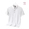 Ice silk white