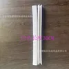 General white 30cm
