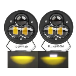 800 м 120 Вт пара 3 дюйма высокий и низкий комбинированный луч линзы проектора для мотоцикла вспомогательный противотуманный двухцветный внешний