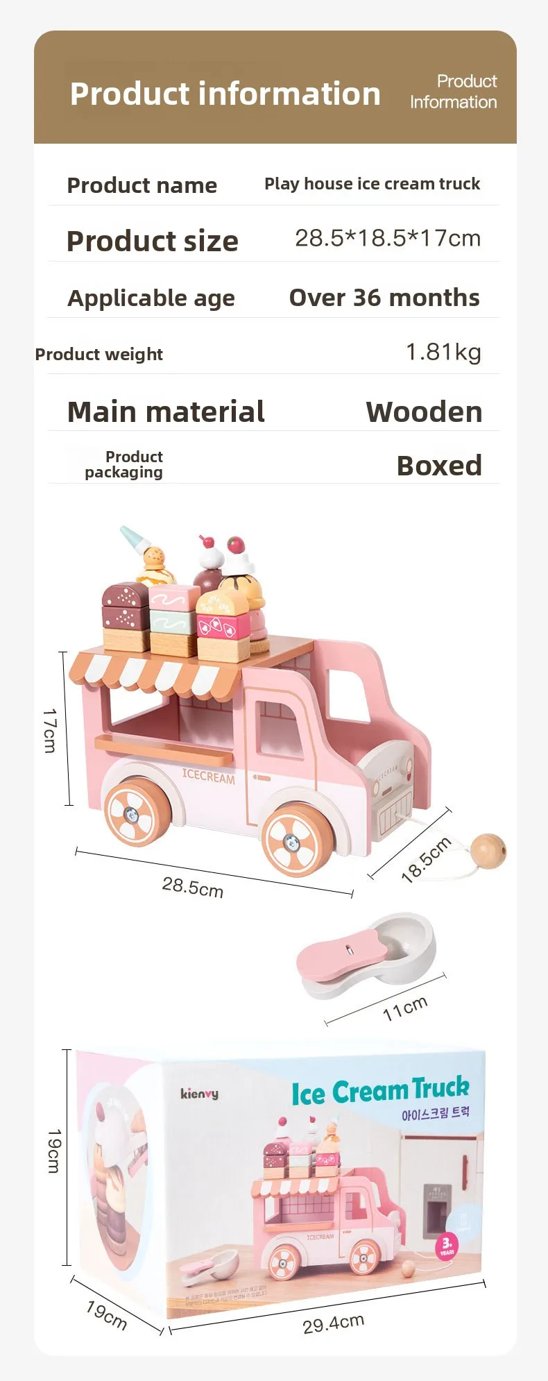 Other product images