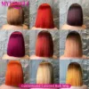 Short Bob Wig