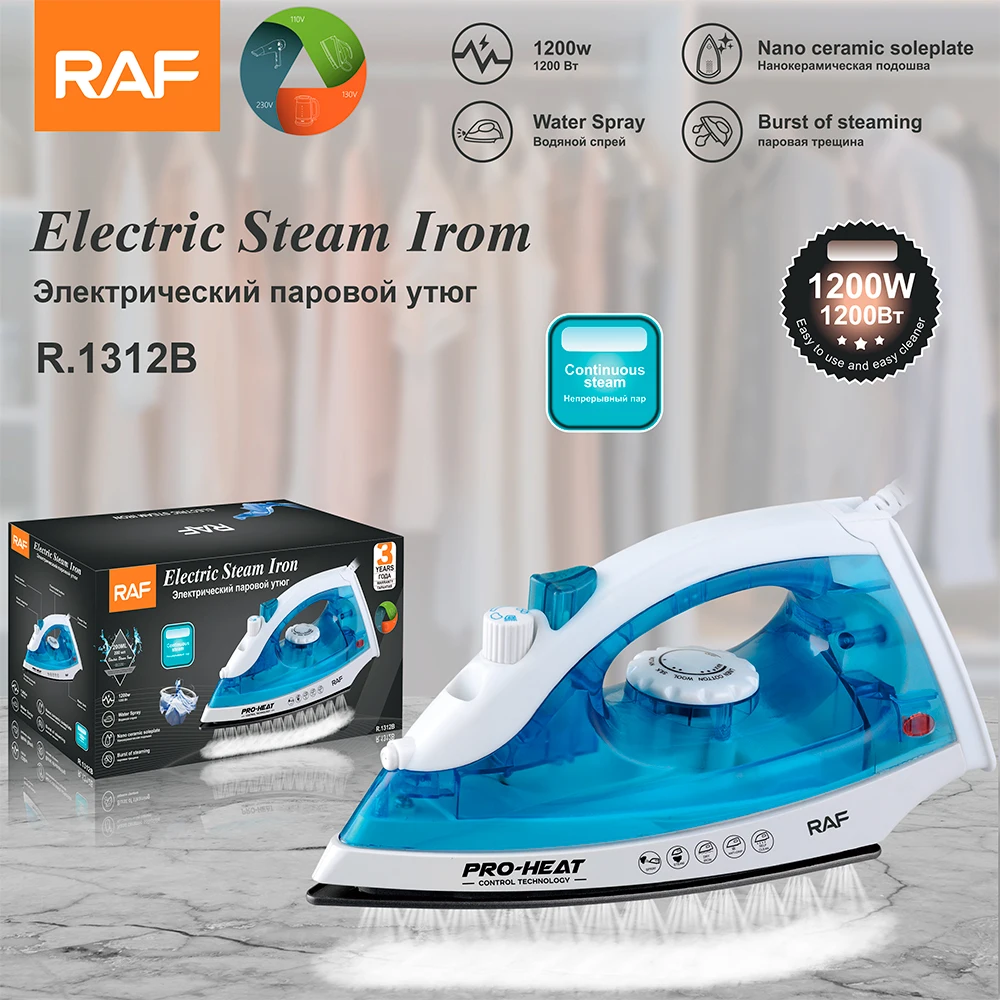 Plancha Eléctrica Planchas Para Ropa De Buena Calidad Compre