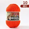 10 rosso arancio