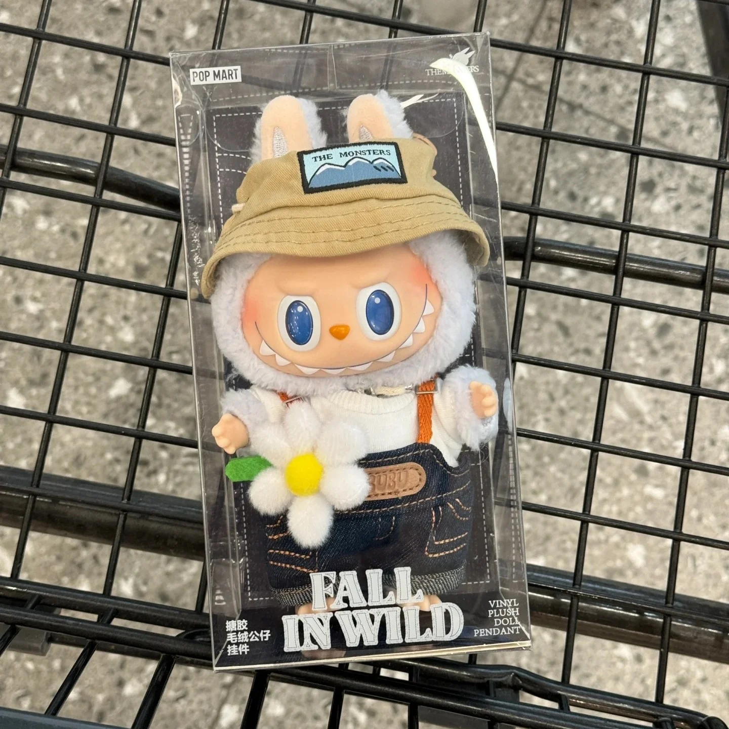 Popmart Labubu Blind Box - Surprising Limited Edition Toys