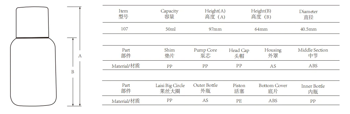 product-750-245 1.png