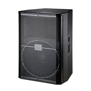 RM-15 audio dj studio monitor speakers studio equipment