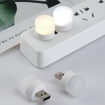 Produktbild von 4er-Set Mini Typ-C LED-Nachtlicht – Rosa, 5V/1A, Touch, Diamant-Optik, Für Powerbank, Auto