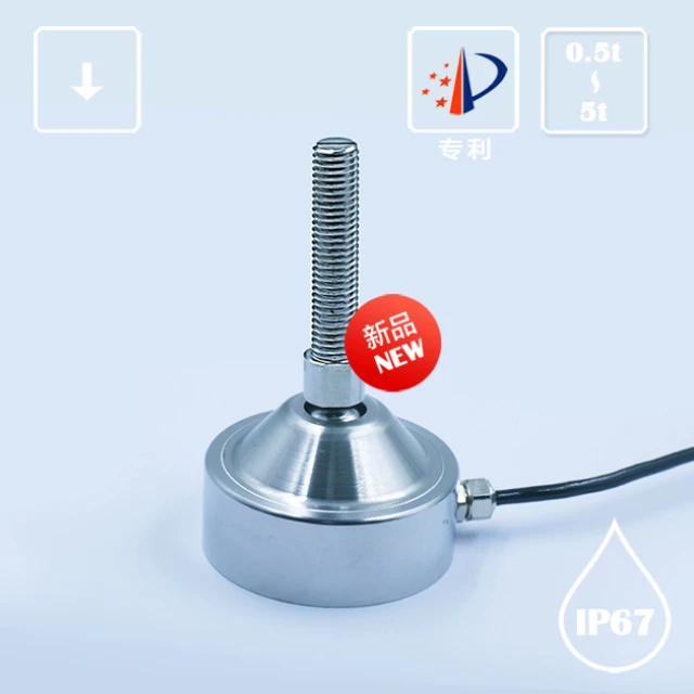 R215 Low profile load cell platform scale with capactity from 1t to 2t