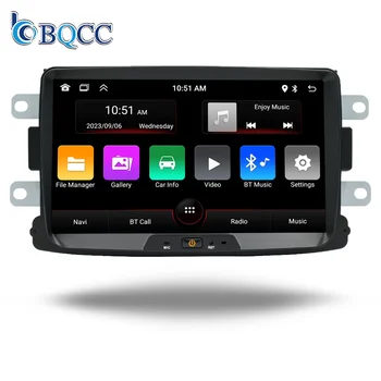 BQCC 2Din 8"  HD IPS screen Quad/Octa core Android13 car player with carplay Android WIFI GPS RDS car stereo for Renault dacia
