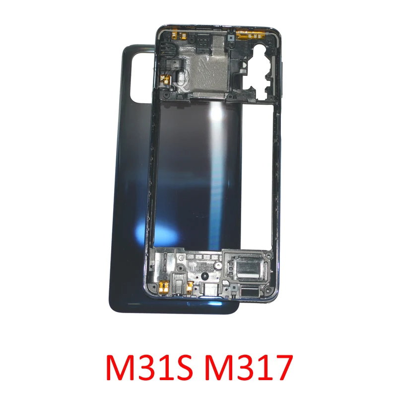 Samsung M31s