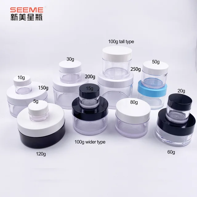50g 80g 100g scrub transparent pet frosted cream cosmetic jars with lids