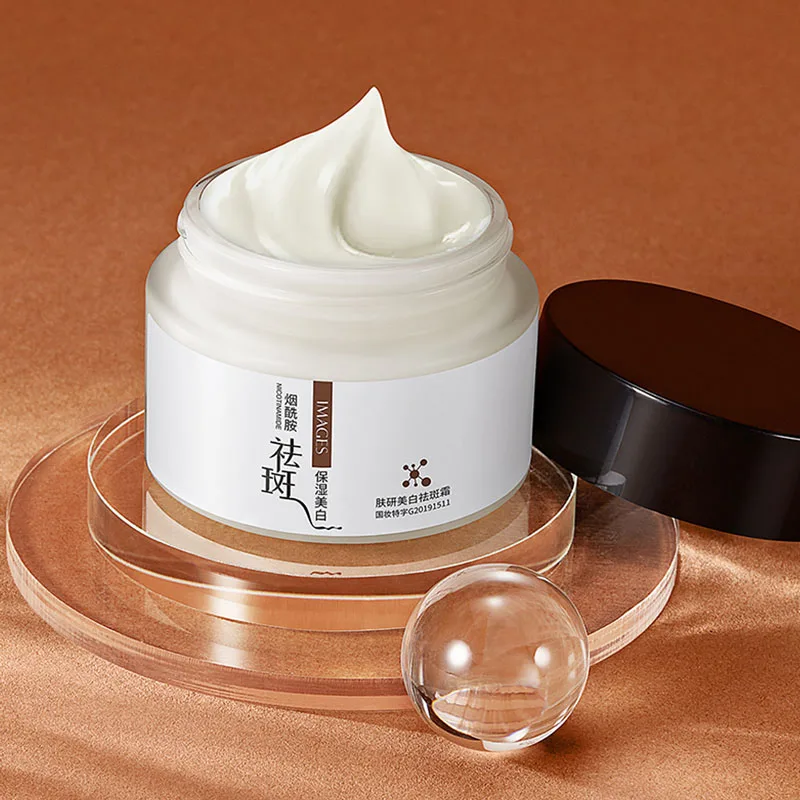 best face cream for brightening skin