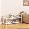 80 cm 2 couches [Conception stable et sans roues]
