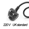 220V UK Standard