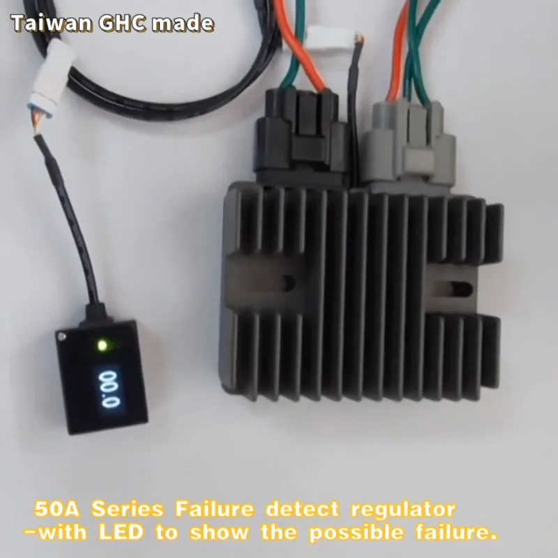 New Developed 12v 50a Series Failure Detect Regulator Rectifier With