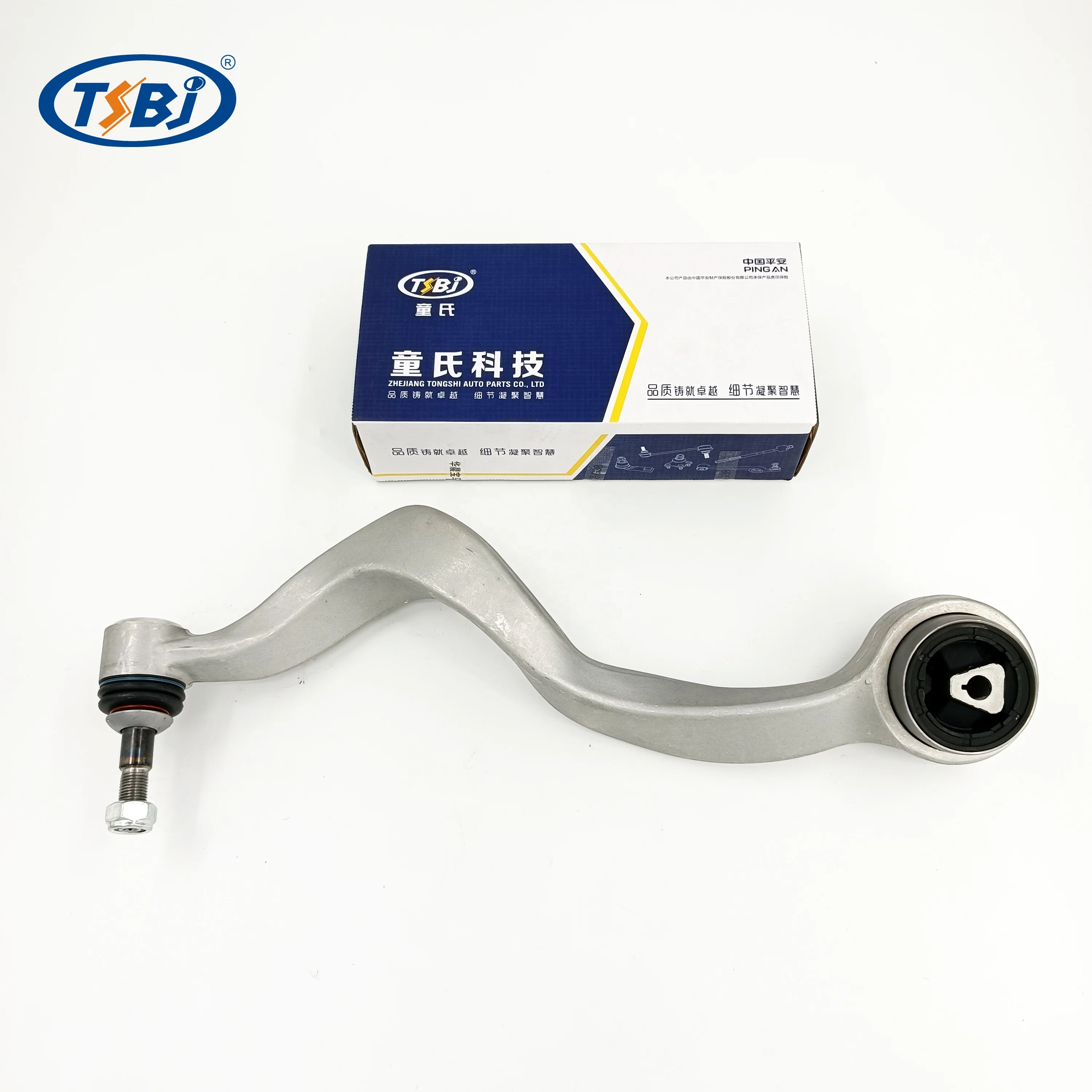 High quality factory  auto parts Aluminum control arm kit for BMW 7 Series E65/E66 OE 31126755836 33321096797 31126774831 factory