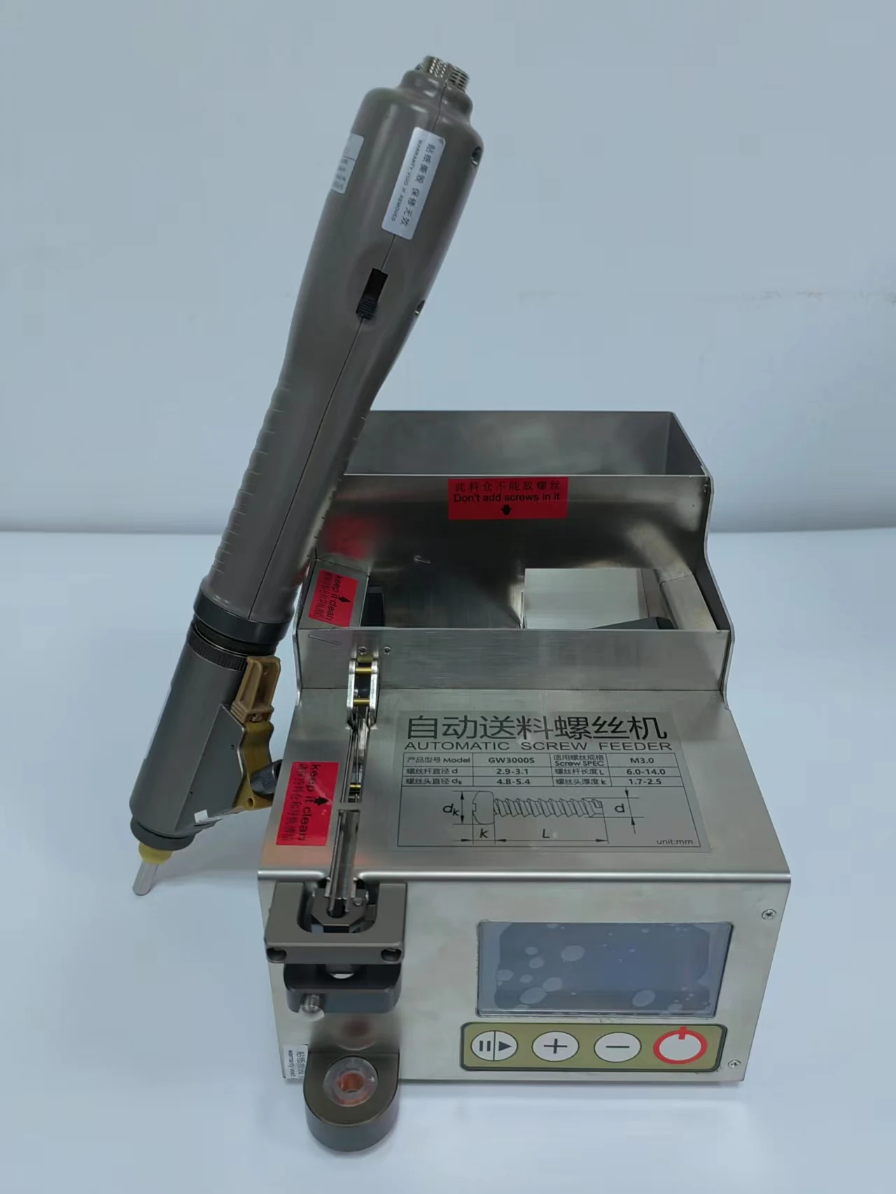 Автоматическая бесщеточная отвертка с автоматическим подающим винтом с фидерным затягивающим инструментом