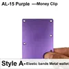 Style A 15 Purple