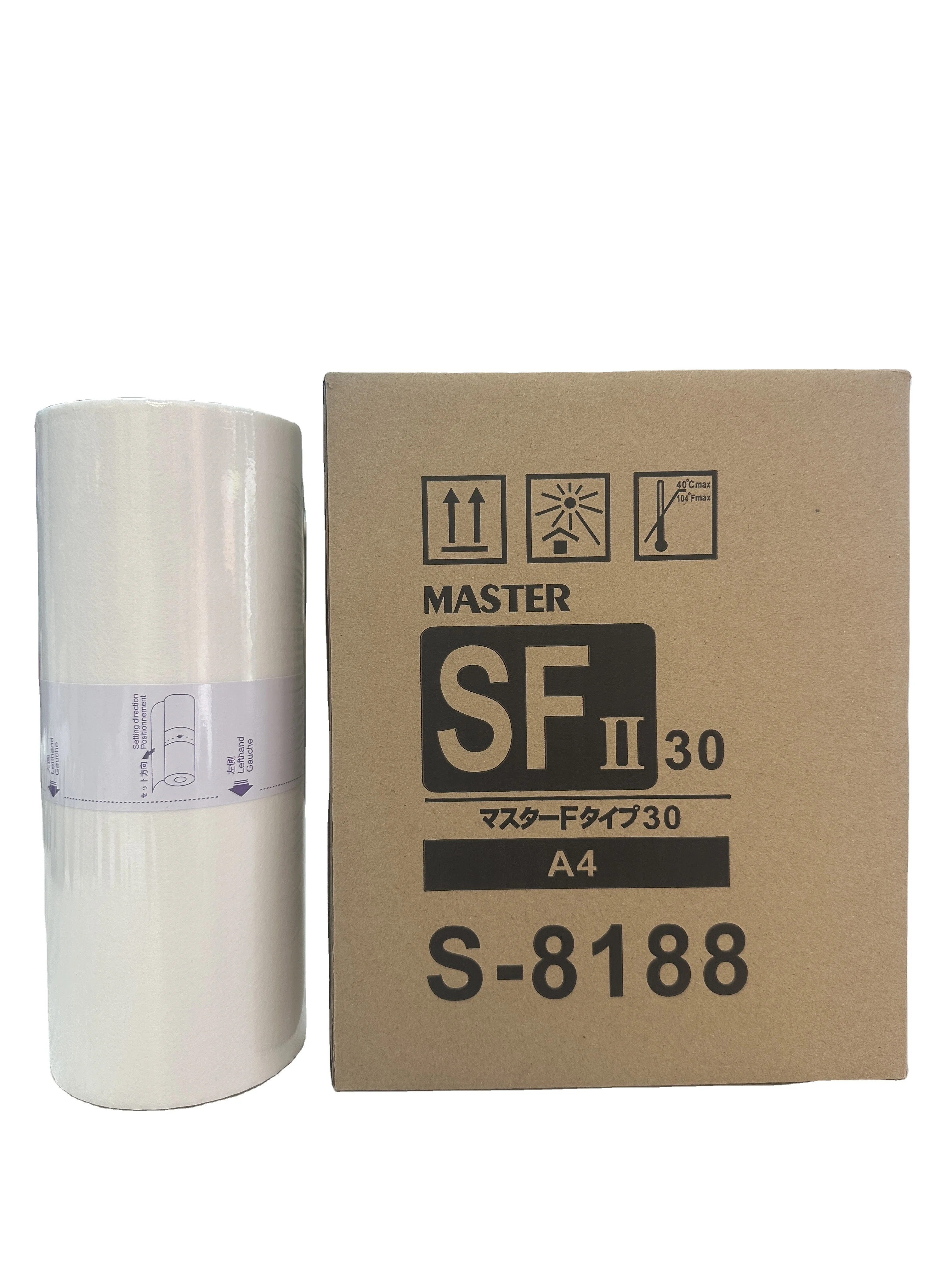 Compatible Risograph FII F2 Ink for RISO SF 5030 & 9350
